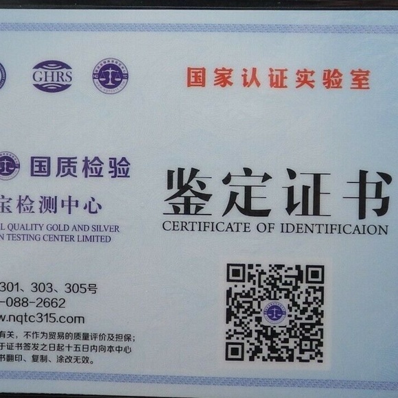 Certified Icy Green Natural A JADE Jadeite round Circle RING USA 6.75 戒指 - Picture 6 of 8